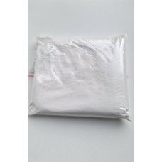Proszek do pieczenia (1kg) Proszek do pieczenia (1kg)