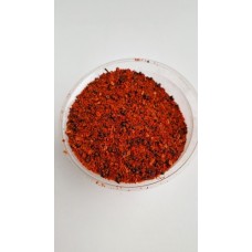 Przyprawa argentyńska (0,5kg)