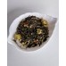 Herbata-Pattaja (0,1kg) Herbata-Pattaja (0,1kg)