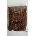 Miechunka-jagoda peruwiańska (0,1kg) Miechunka-jagoda peruwiańska (0,1kg)
